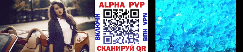 Виды наркотиков купить Сорск ГАШ  Псилоцибиновые грибы  COCAIN  Меф  Каннабис 