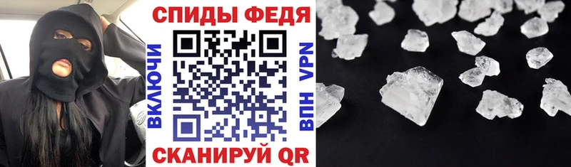 АМФ 98%  кракен зеркало  Сорск 