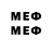 Бутират BDO Its_Me_Jen_Jen