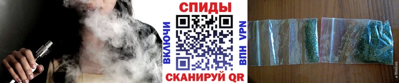 БУТИРАТ 99%  купить закладку  Сорск 