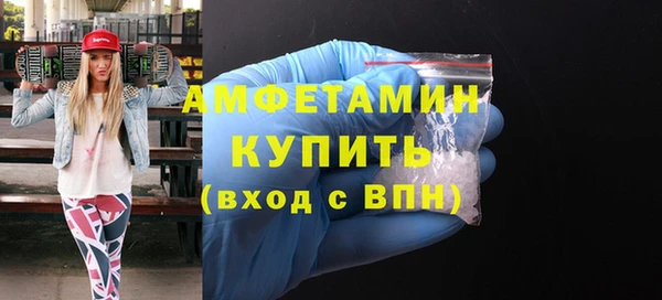 2c-b Арсеньев