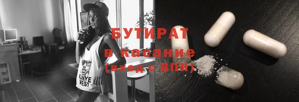 кокаин колумбия Баксан
