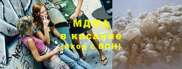 мефедрон Нягань