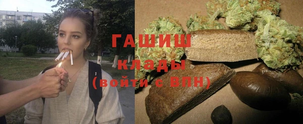 таблы Аркадак