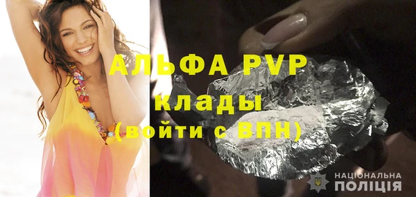 mix Балабаново