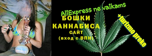 mix Балабаново