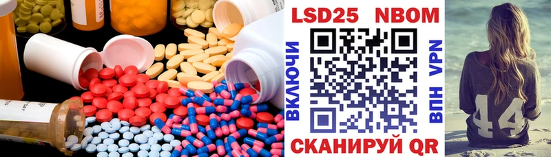 купить наркотик  Сорск  ЛСД экстази ecstasy 