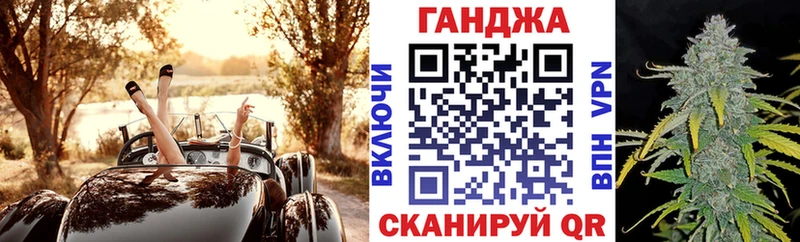Каннабис гибрид Сорск